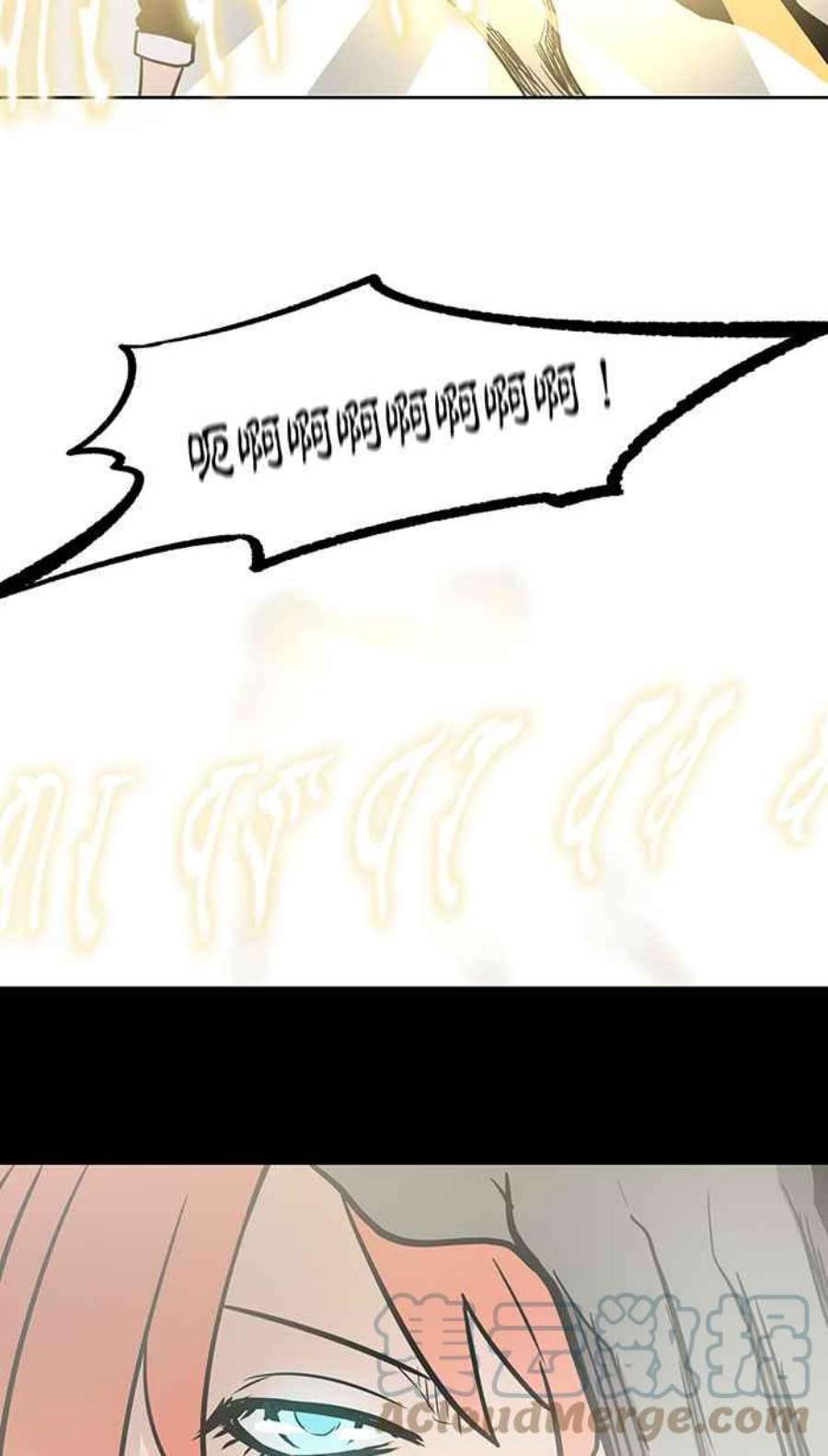 引路人28条路 真正的对手