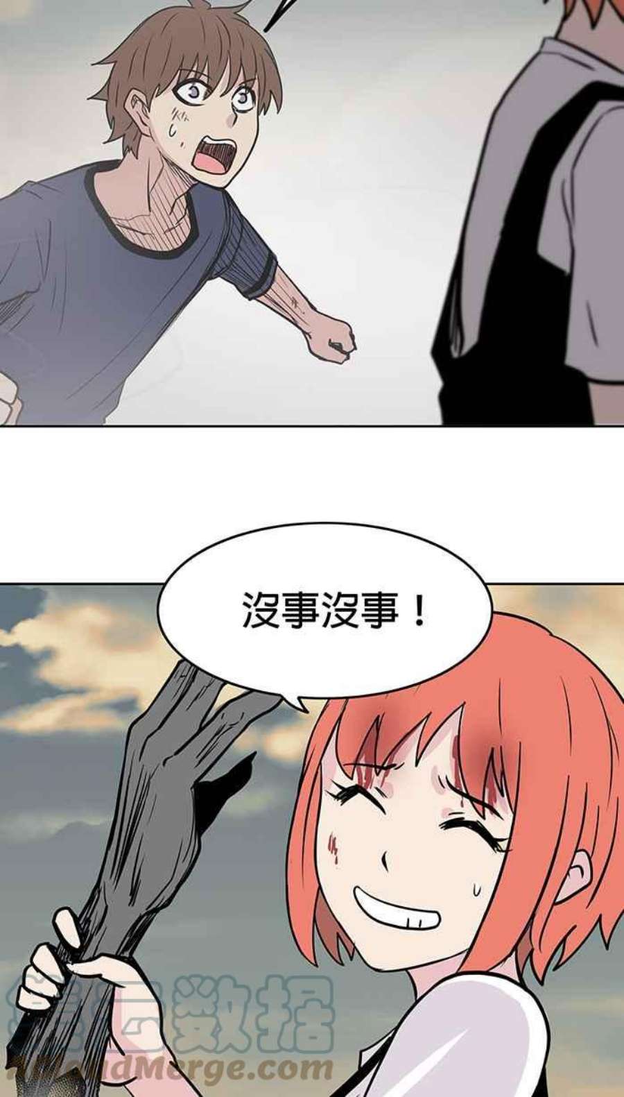 引路人28条路 真正的对手