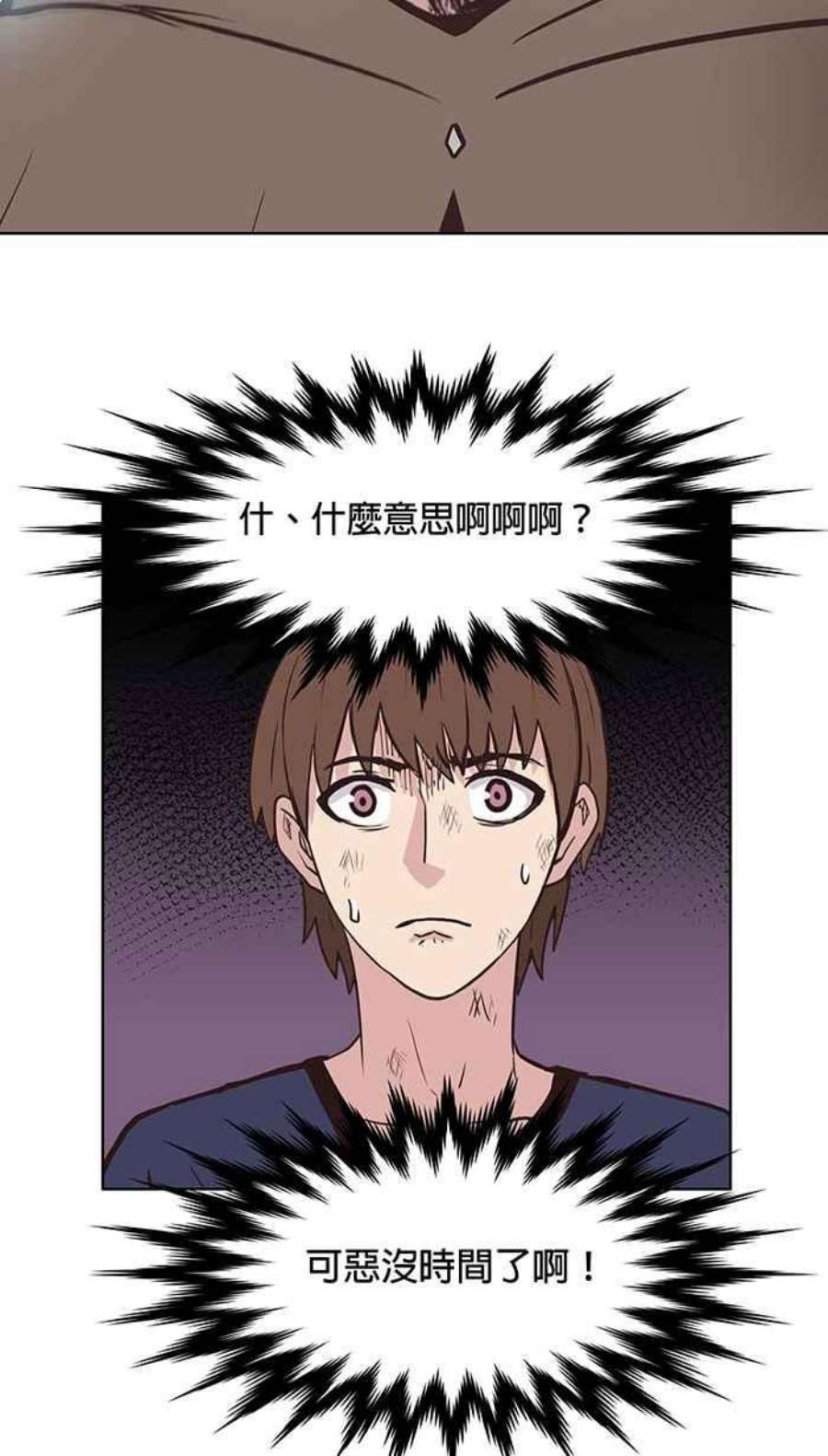 引路人32条路 愿力服人