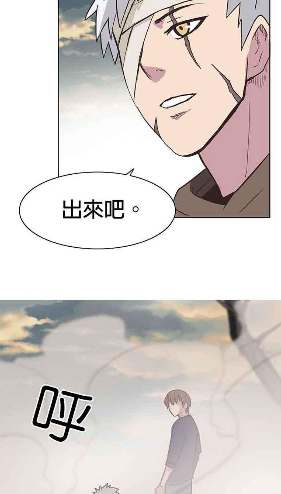 引路人32条路 愿力服人