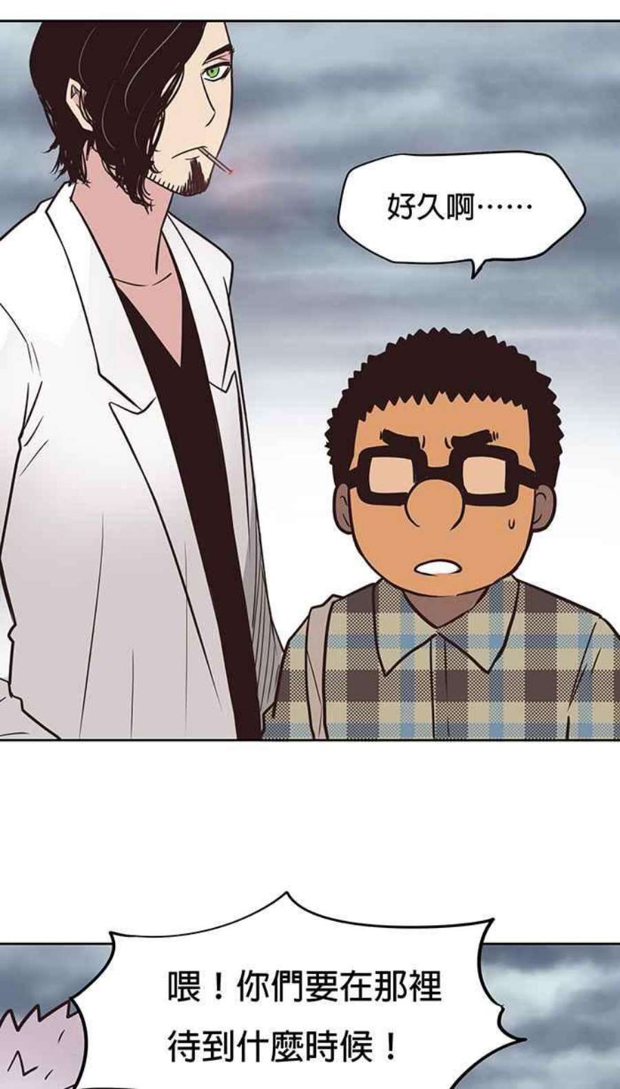 引路人32条路 愿力服人