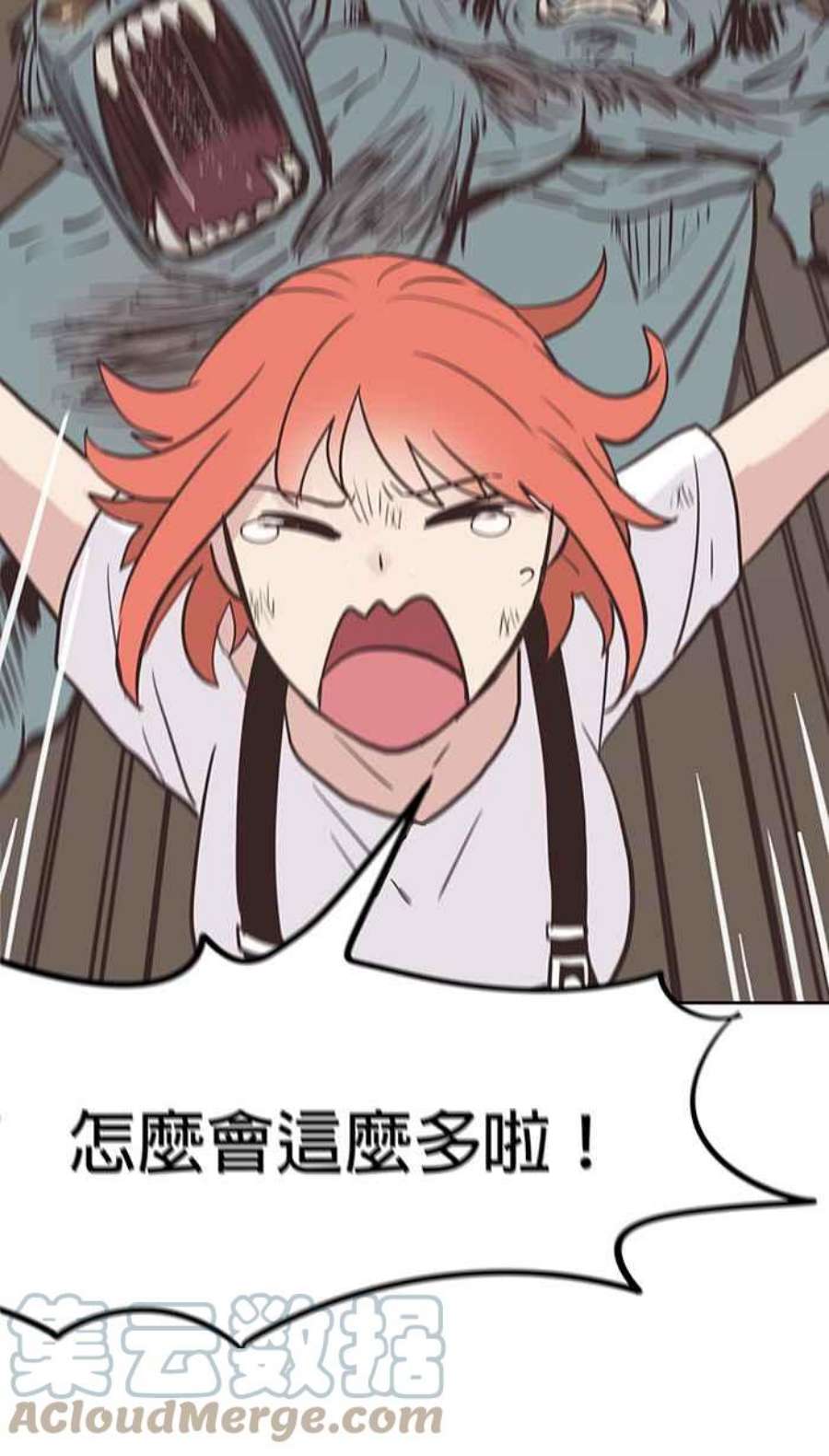 引路人32条路 愿力服人