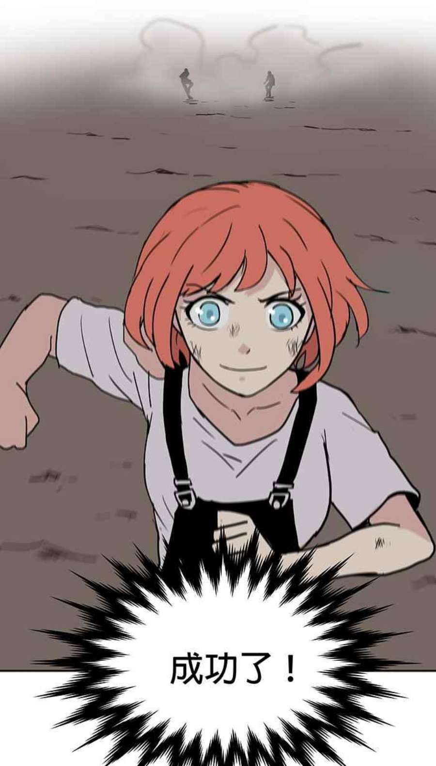 引路人32条路 愿力服人