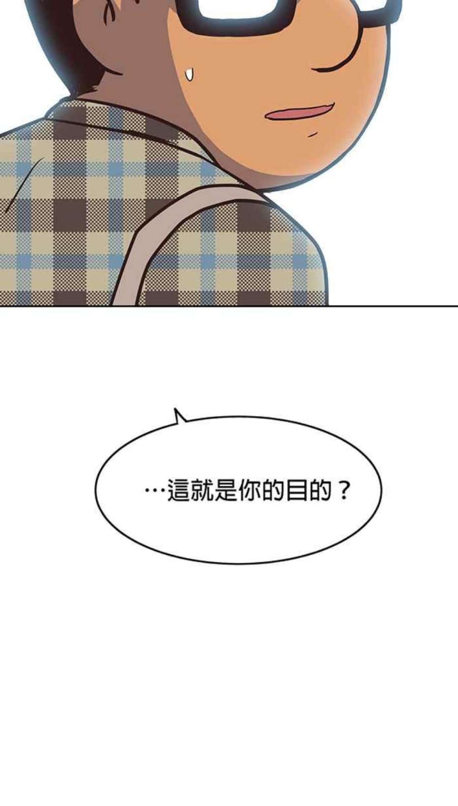 引路人33条路 内战