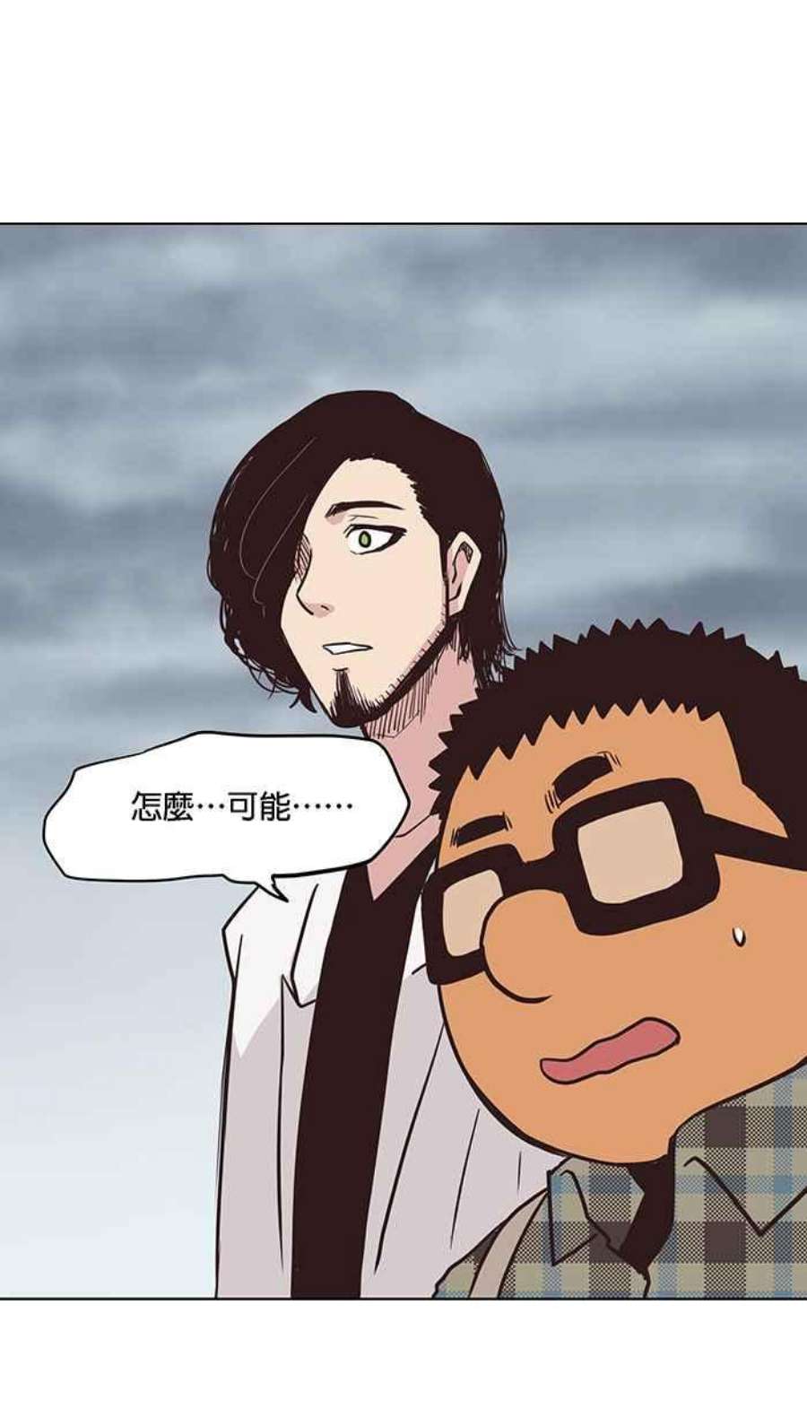 引路人33条路 内战