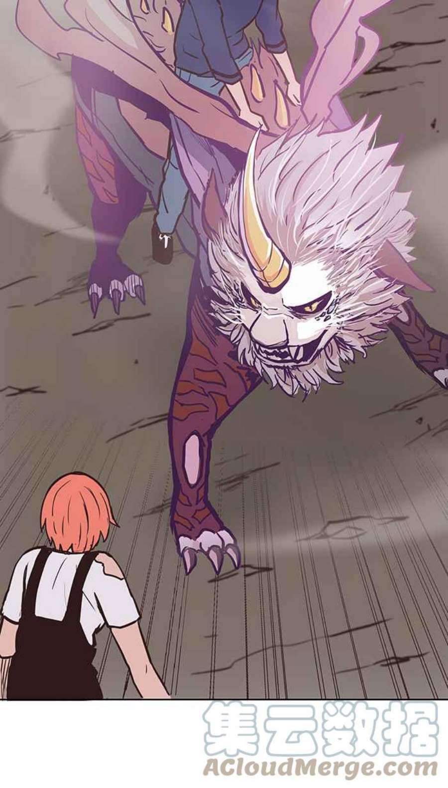 引路人33条路 内战