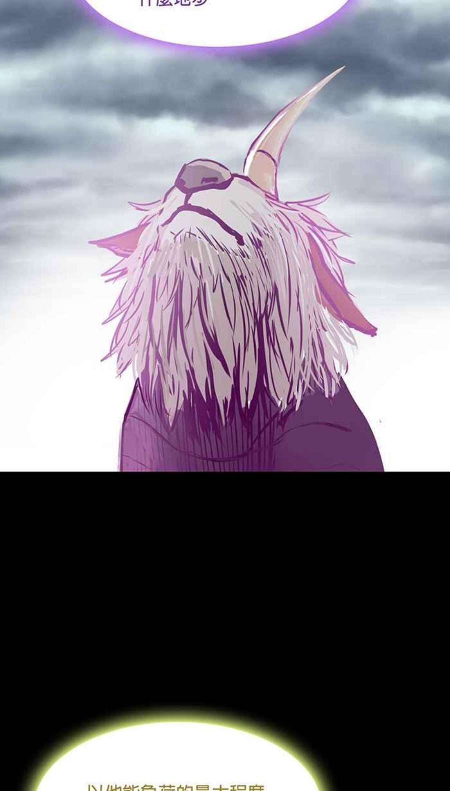 引路人33条路 内战