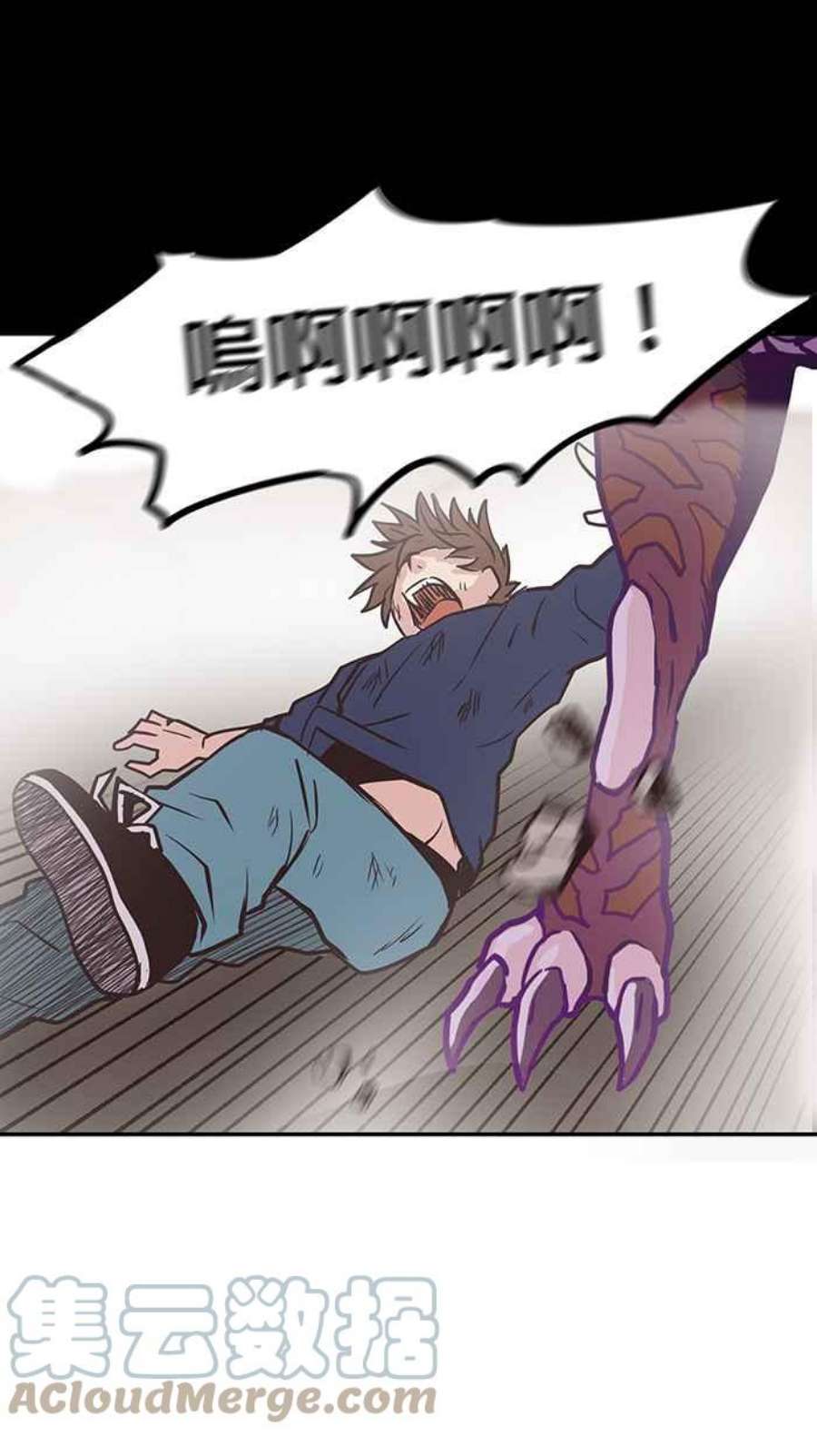 引路人33条路 内战