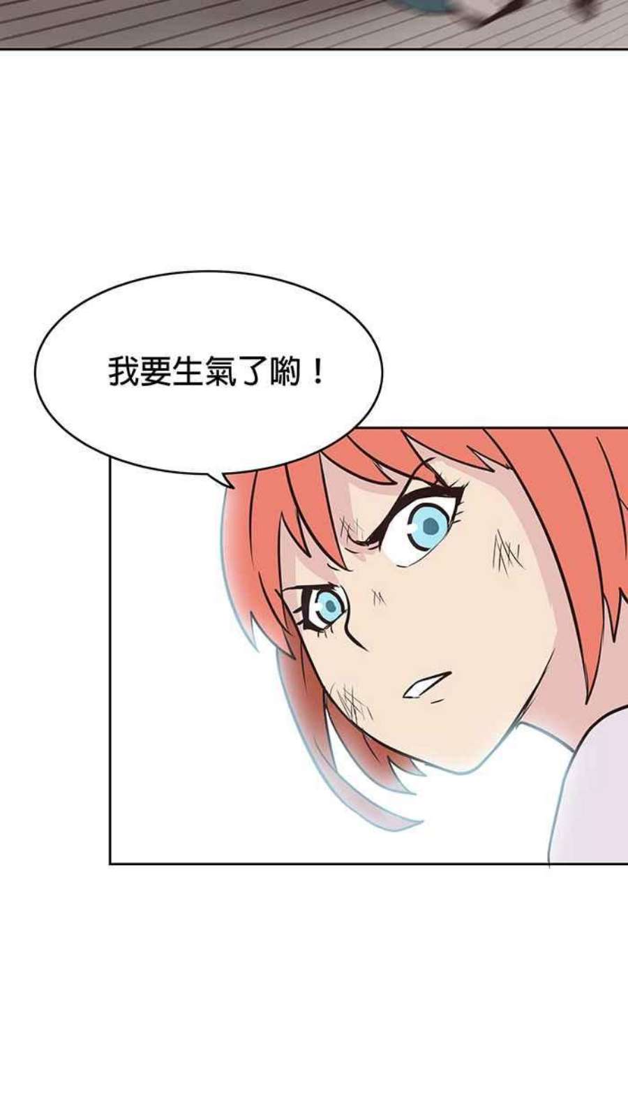 引路人33条路 内战