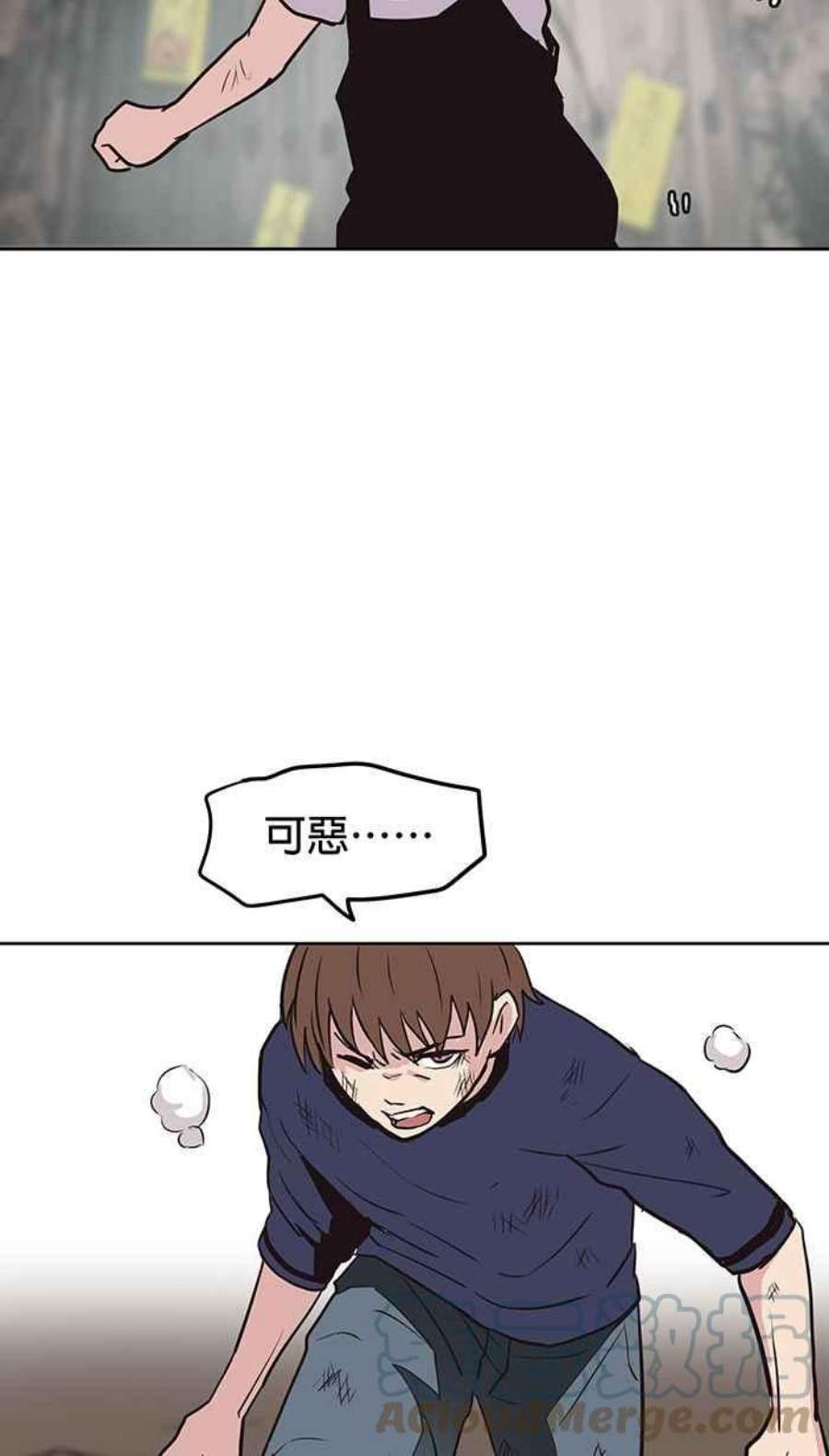 引路人33条路 内战