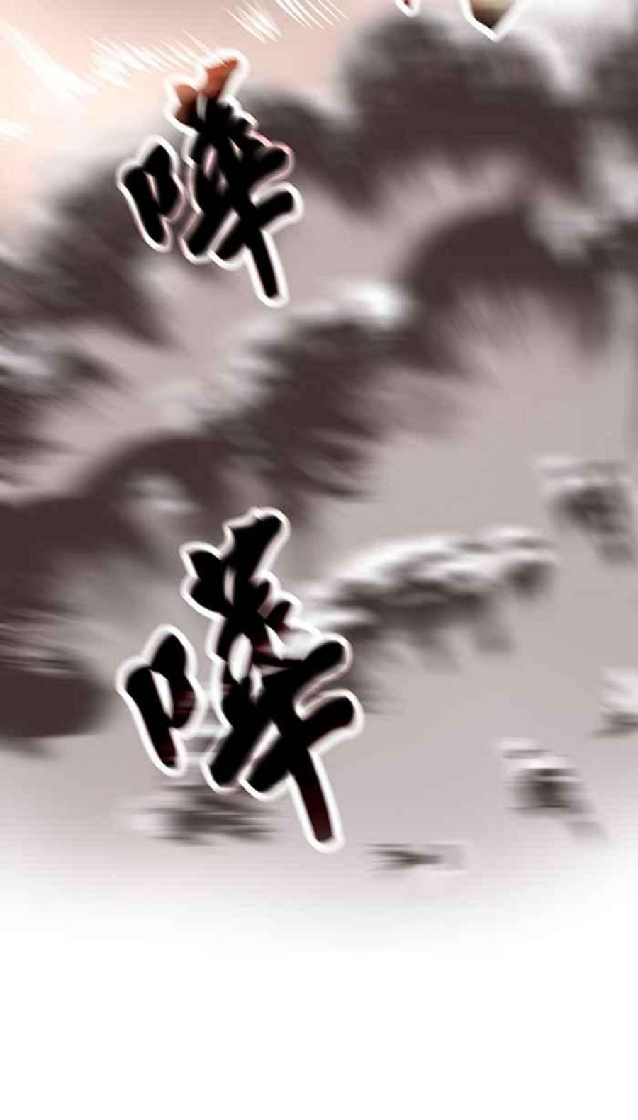 引路人33条路 内战