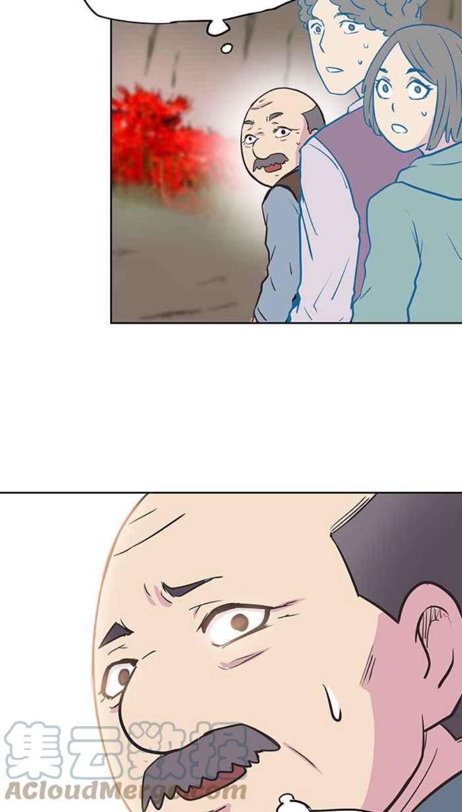 引路人33条路 内战