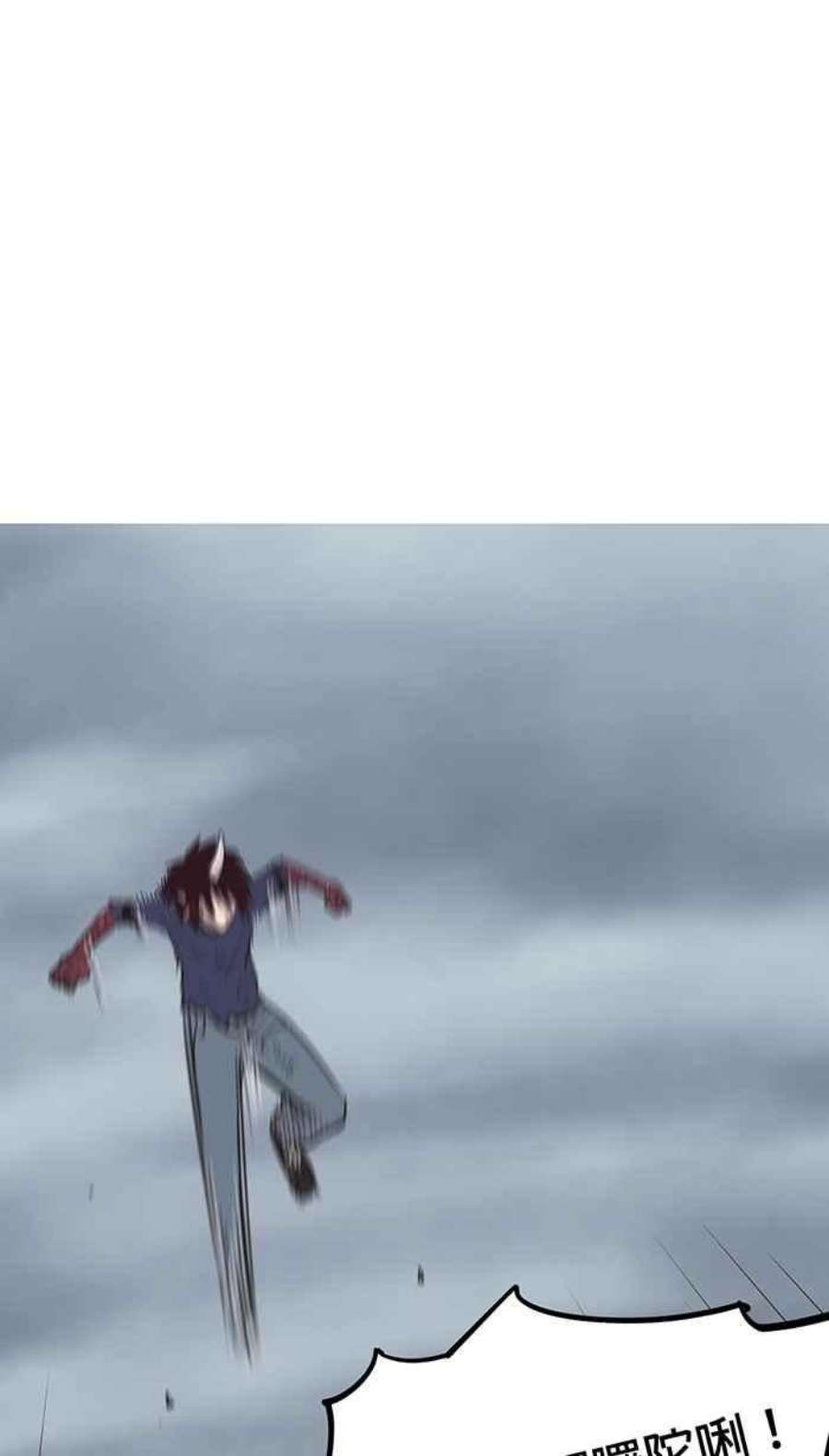 引路人34条路 师子奋迅