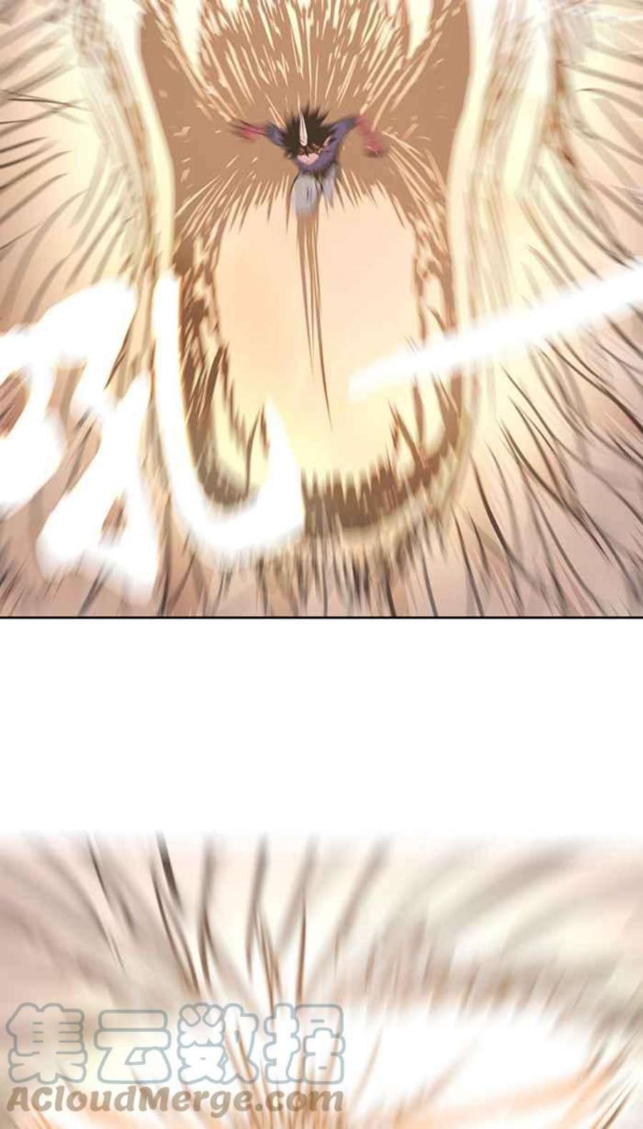 引路人34条路 师子奋迅