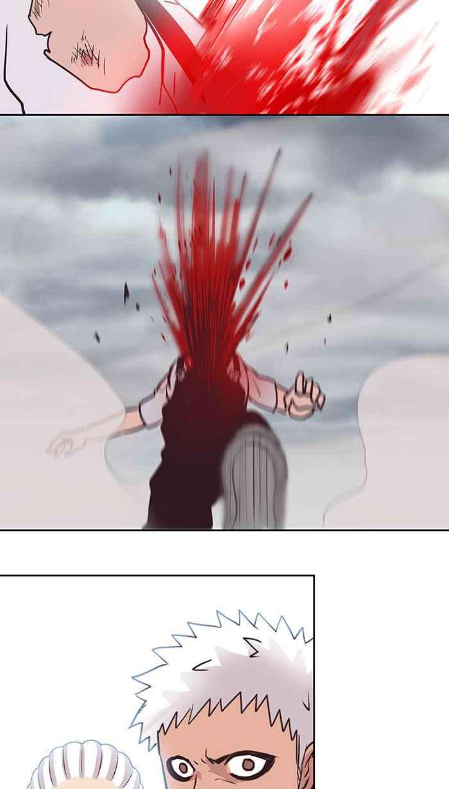 引路人34条路 师子奋迅