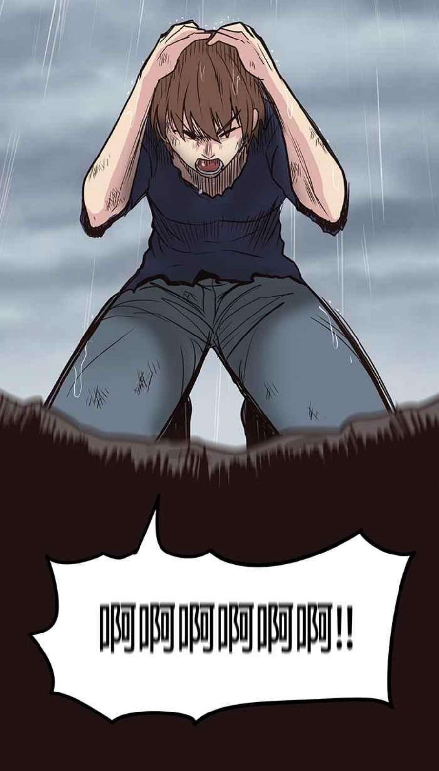 引路人34条路 师子奋迅