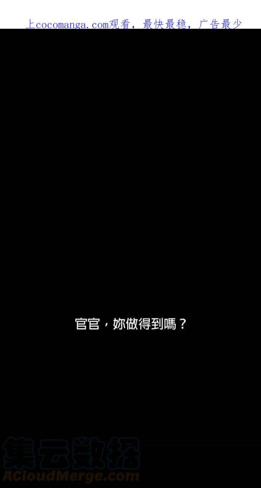 引路人35条路 笑吧