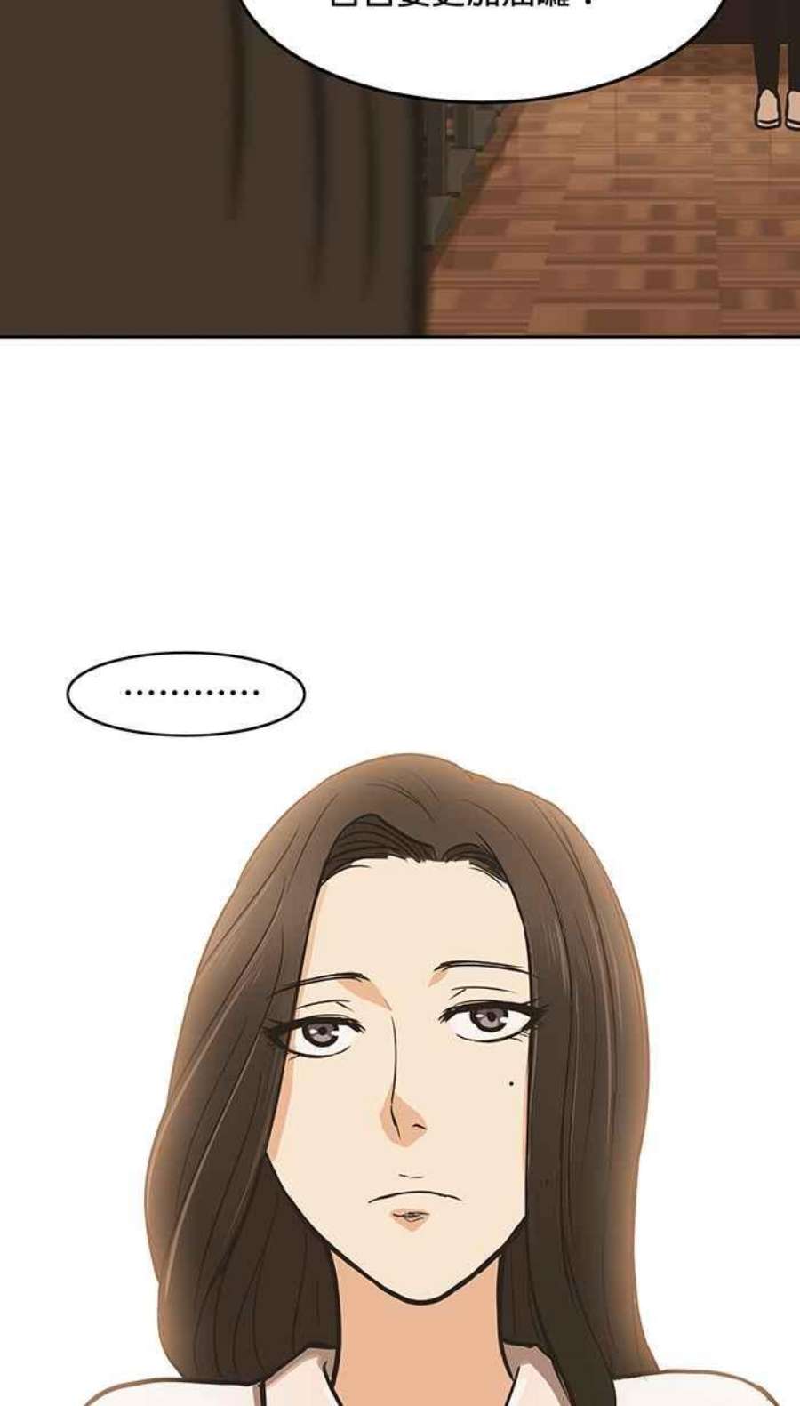 引路人35条路 笑吧