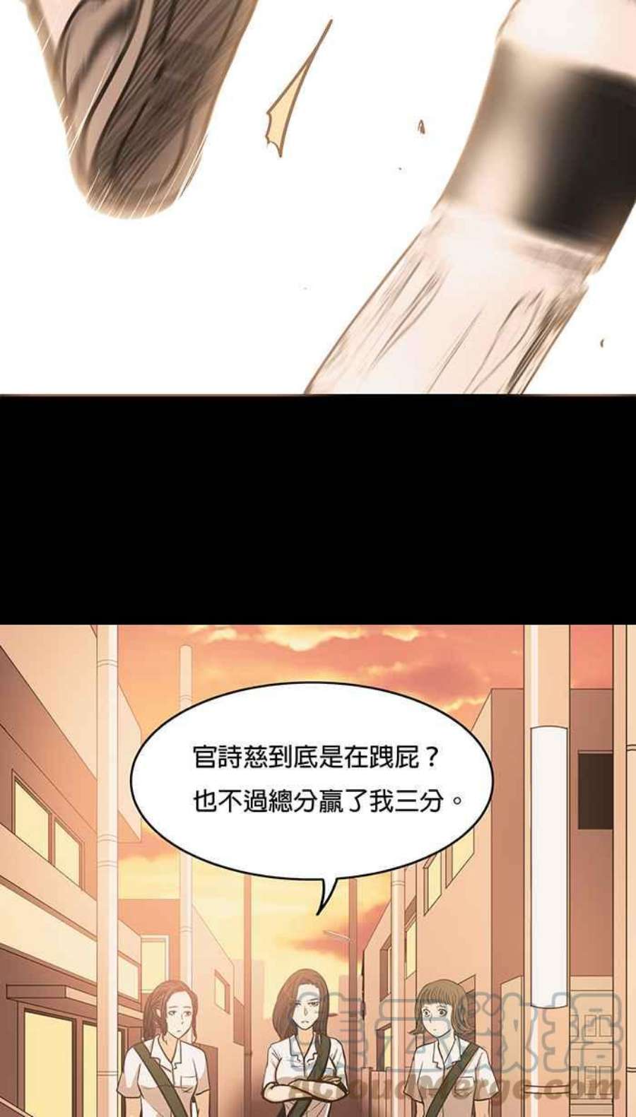 引路人35条路 笑吧