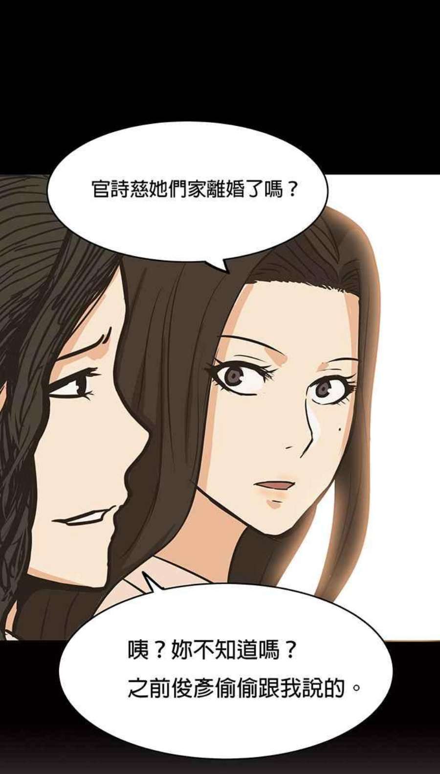 引路人35条路 笑吧