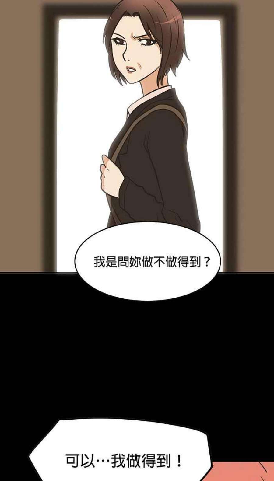 引路人35条路 笑吧