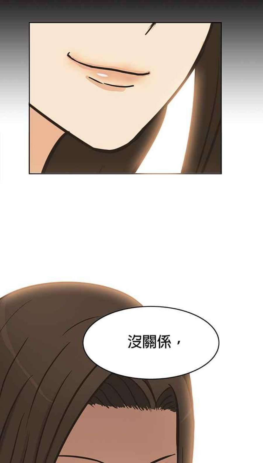 引路人35条路 笑吧