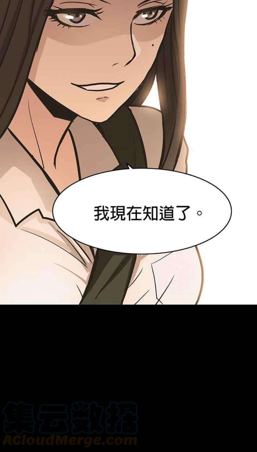 引路人35条路 笑吧