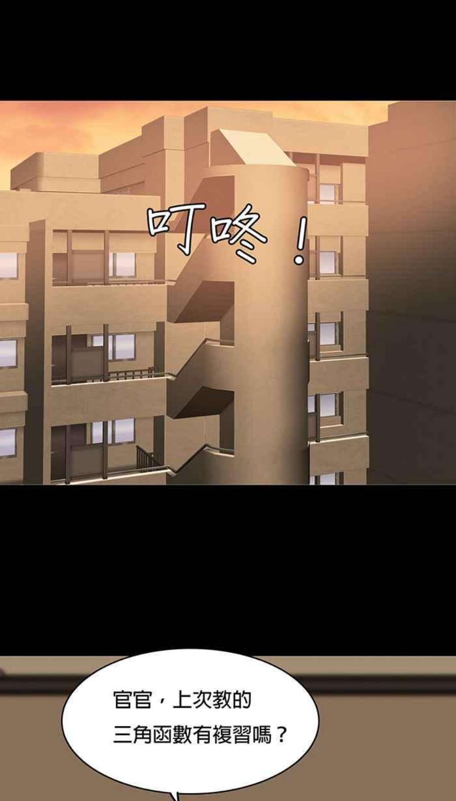 引路人35条路 笑吧