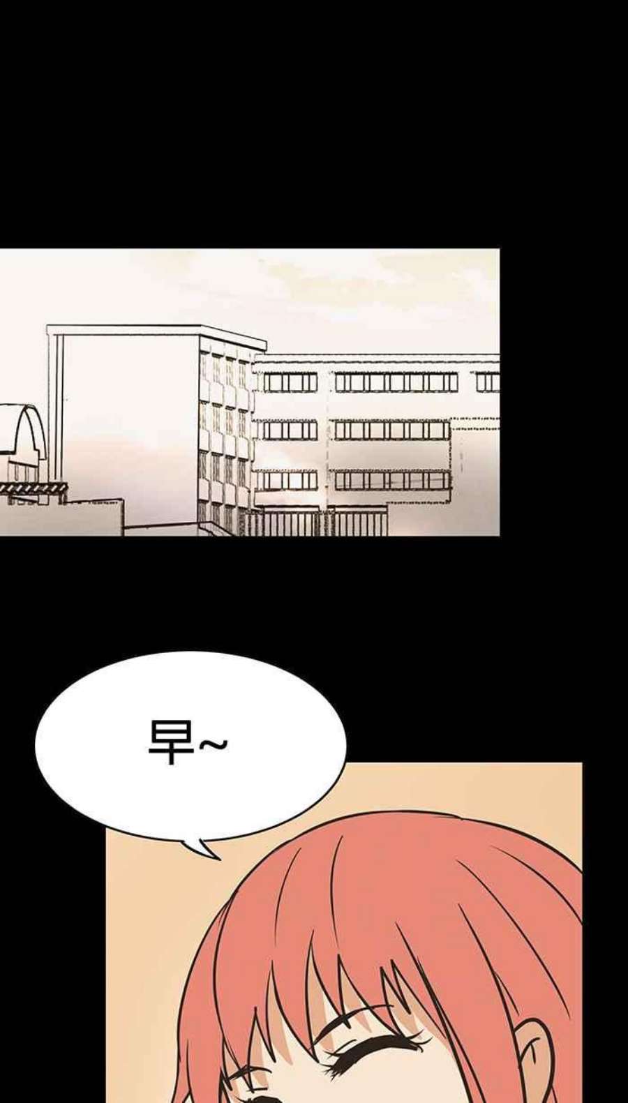 引路人35条路 笑吧