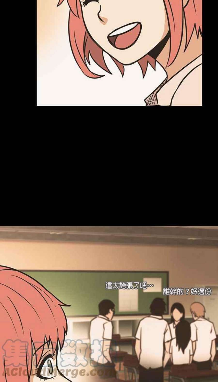 引路人35条路 笑吧
