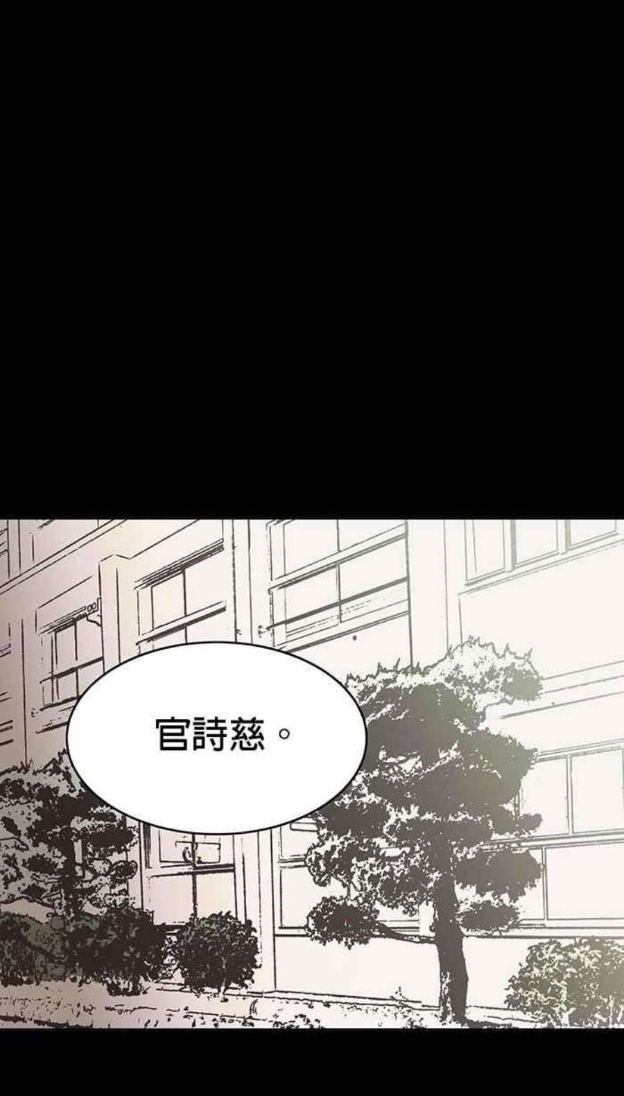 引路人35条路 笑吧