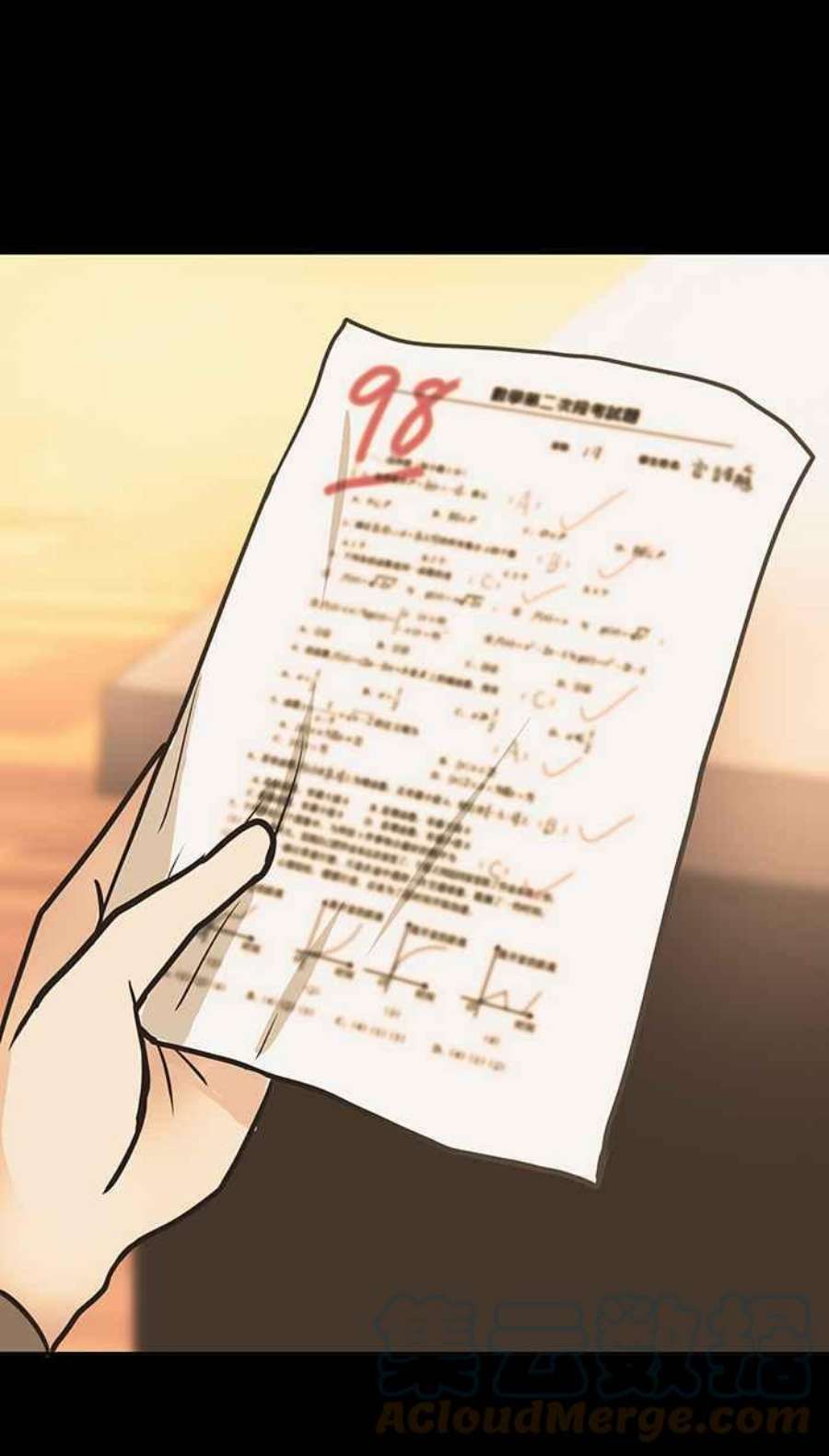 引路人35条路 笑吧