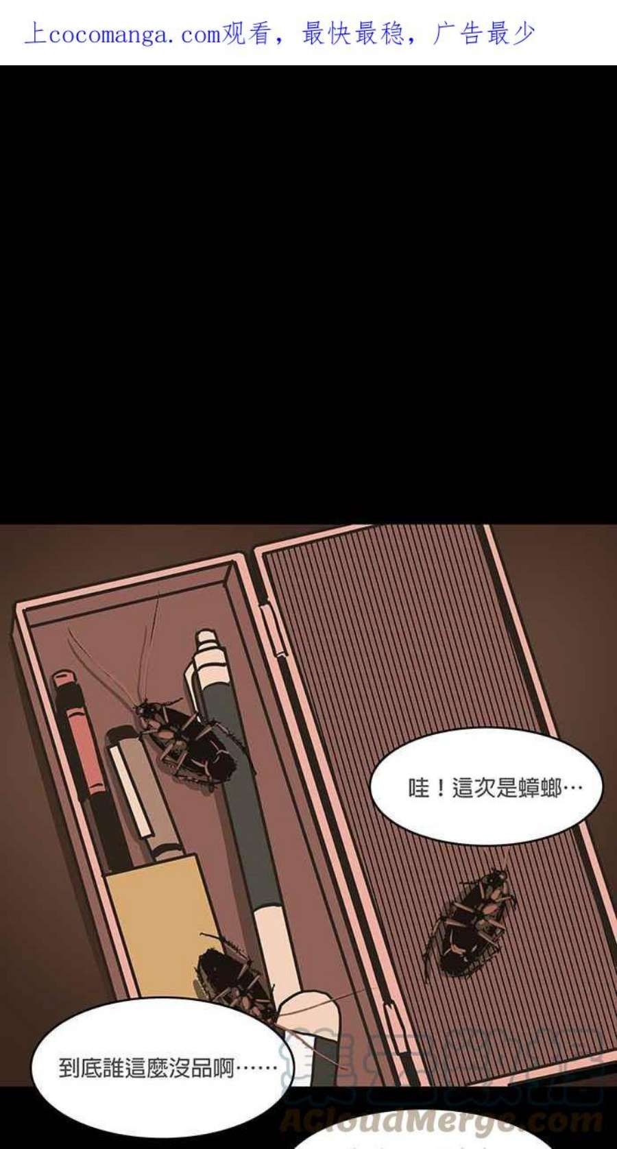 引路人36条路 不用心的人