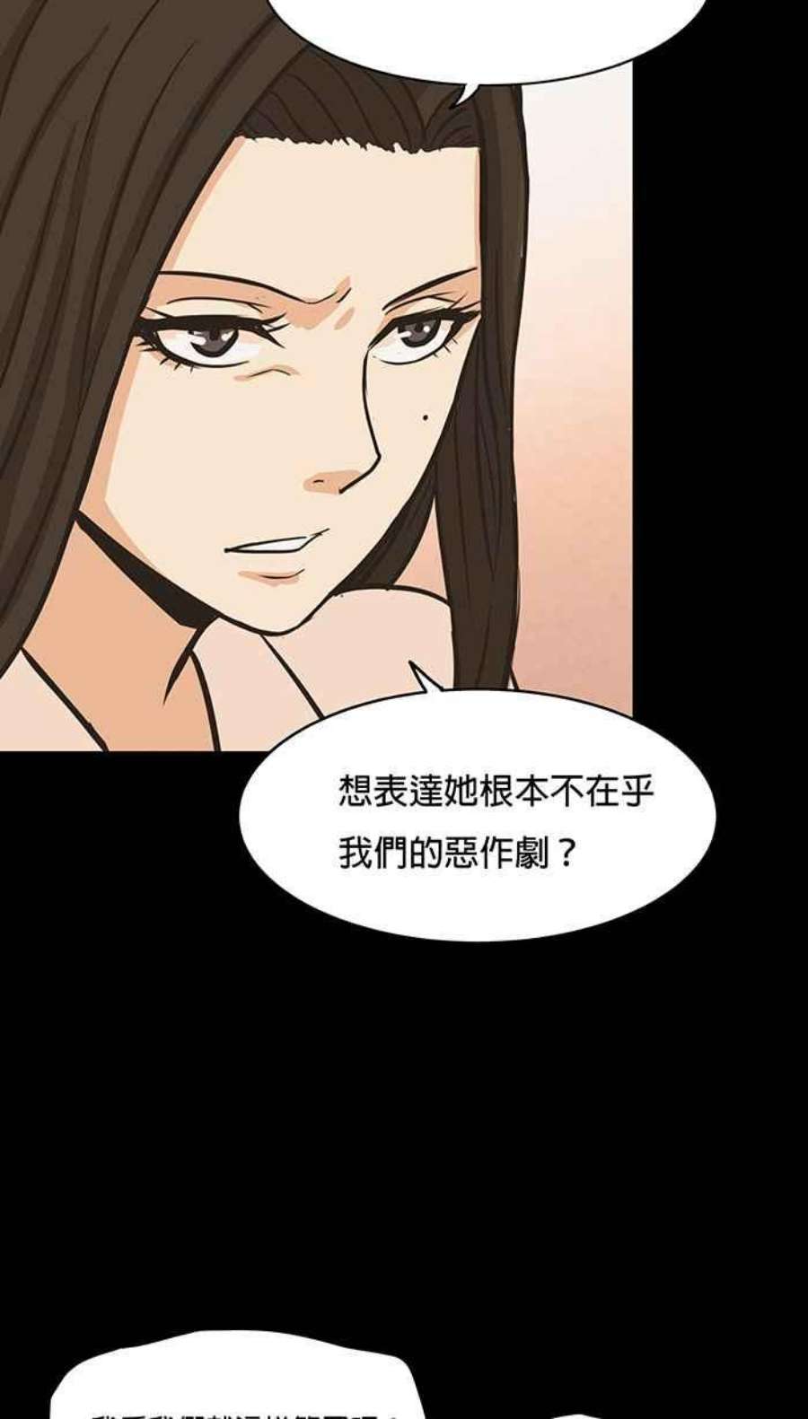 引路人36条路 不用心的人