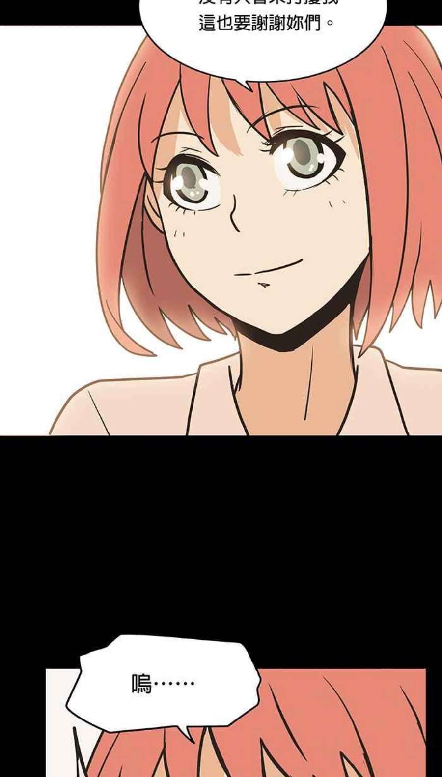 引路人36条路 不用心的人