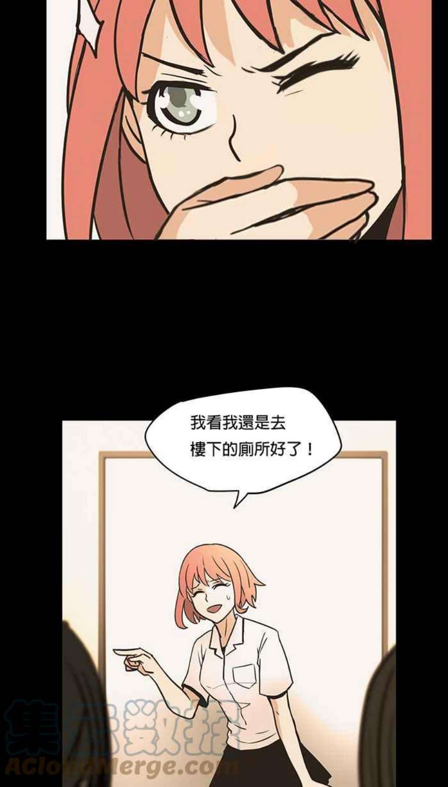 引路人36条路 不用心的人