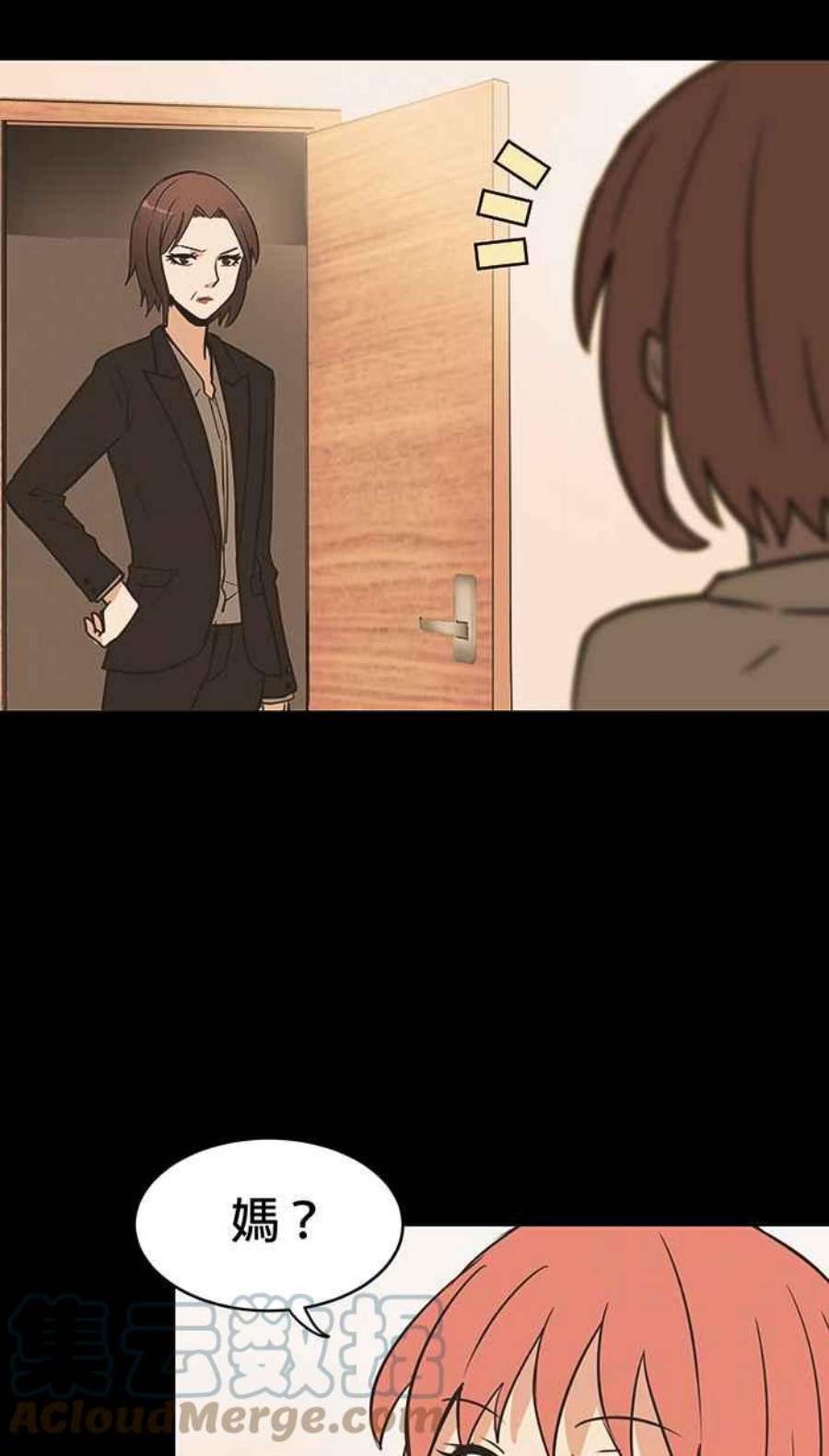 引路人36条路 不用心的人