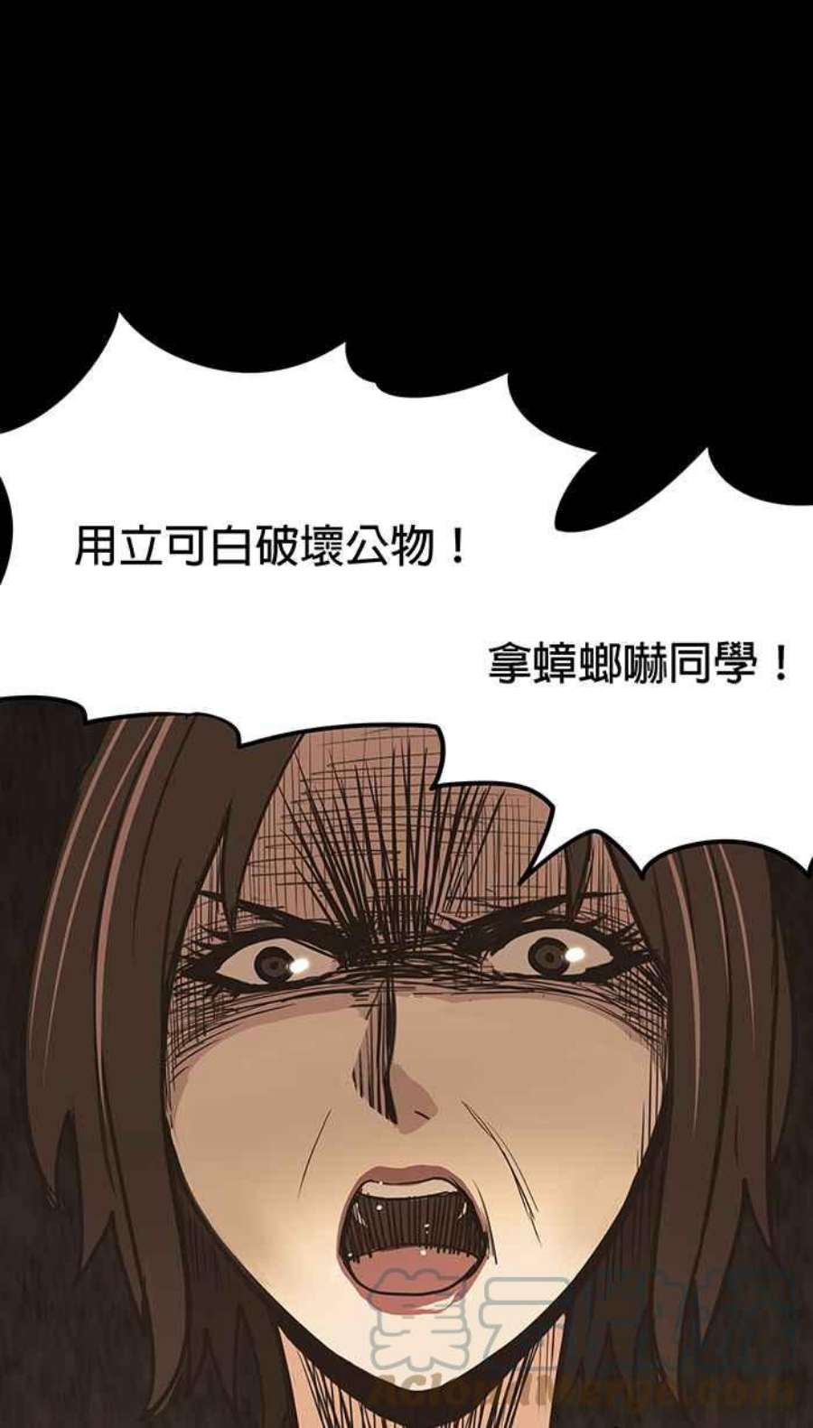 引路人36条路 不用心的人