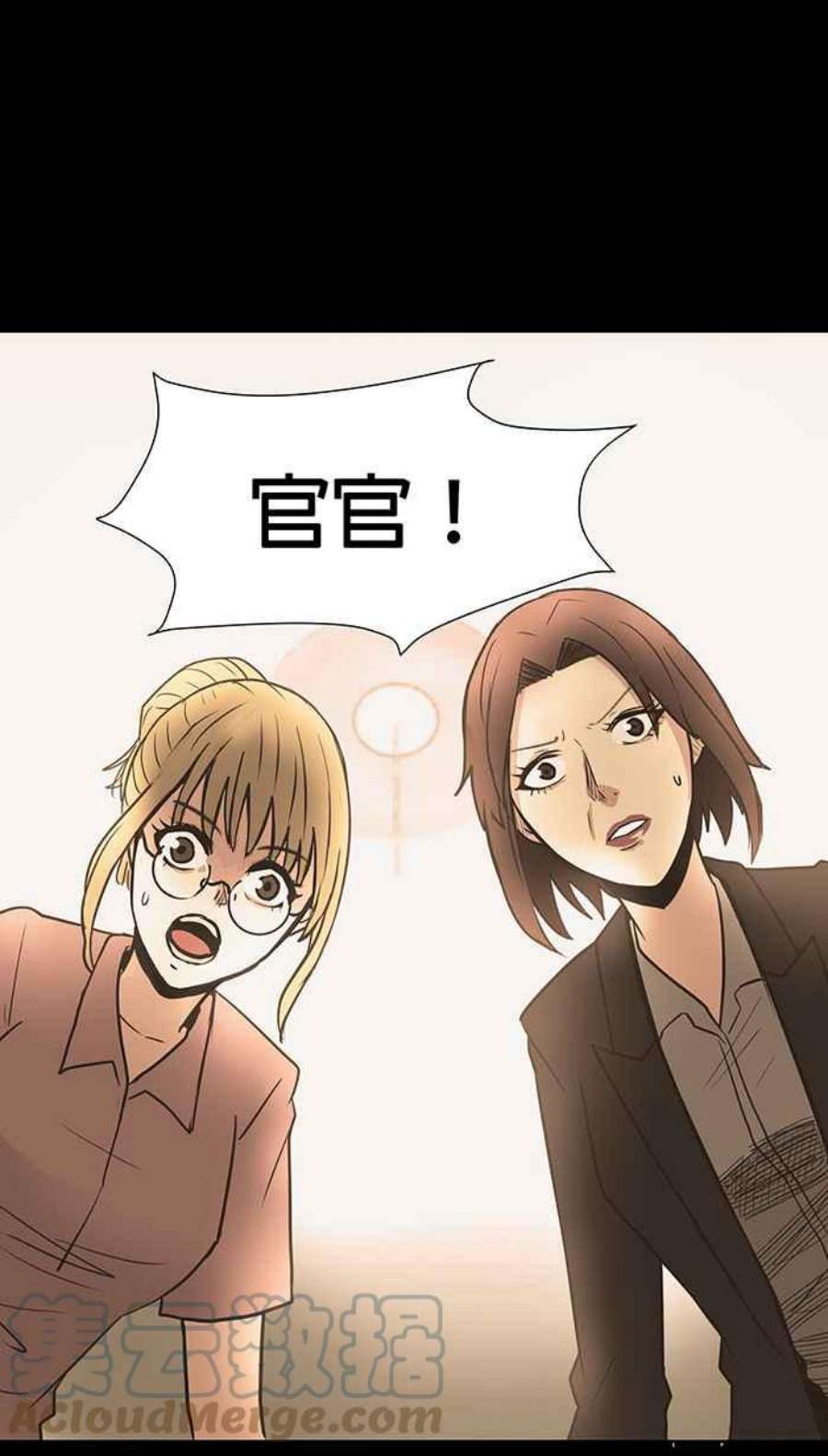 引路人36条路 不用心的人