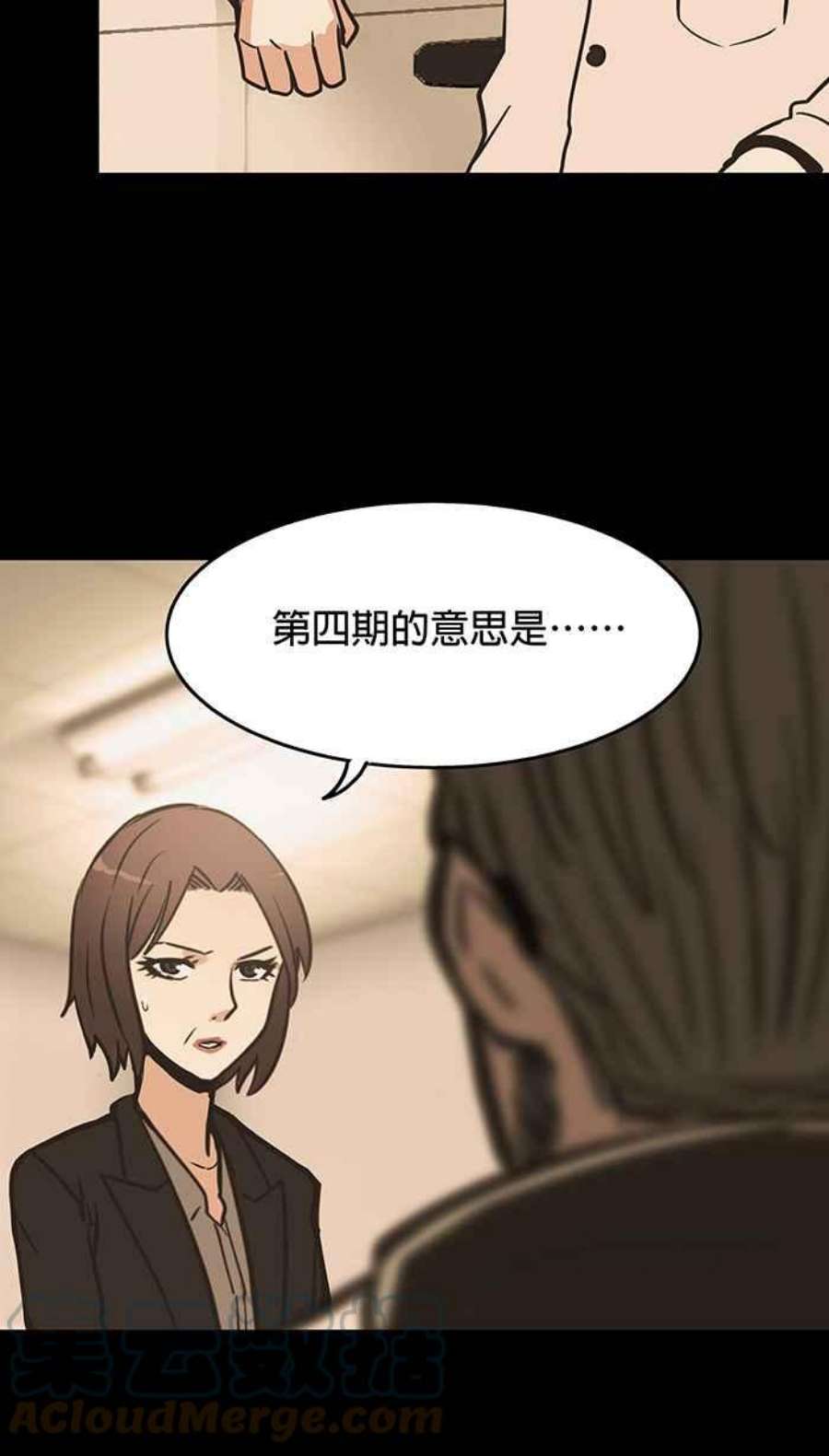 引路人36条路 不用心的人