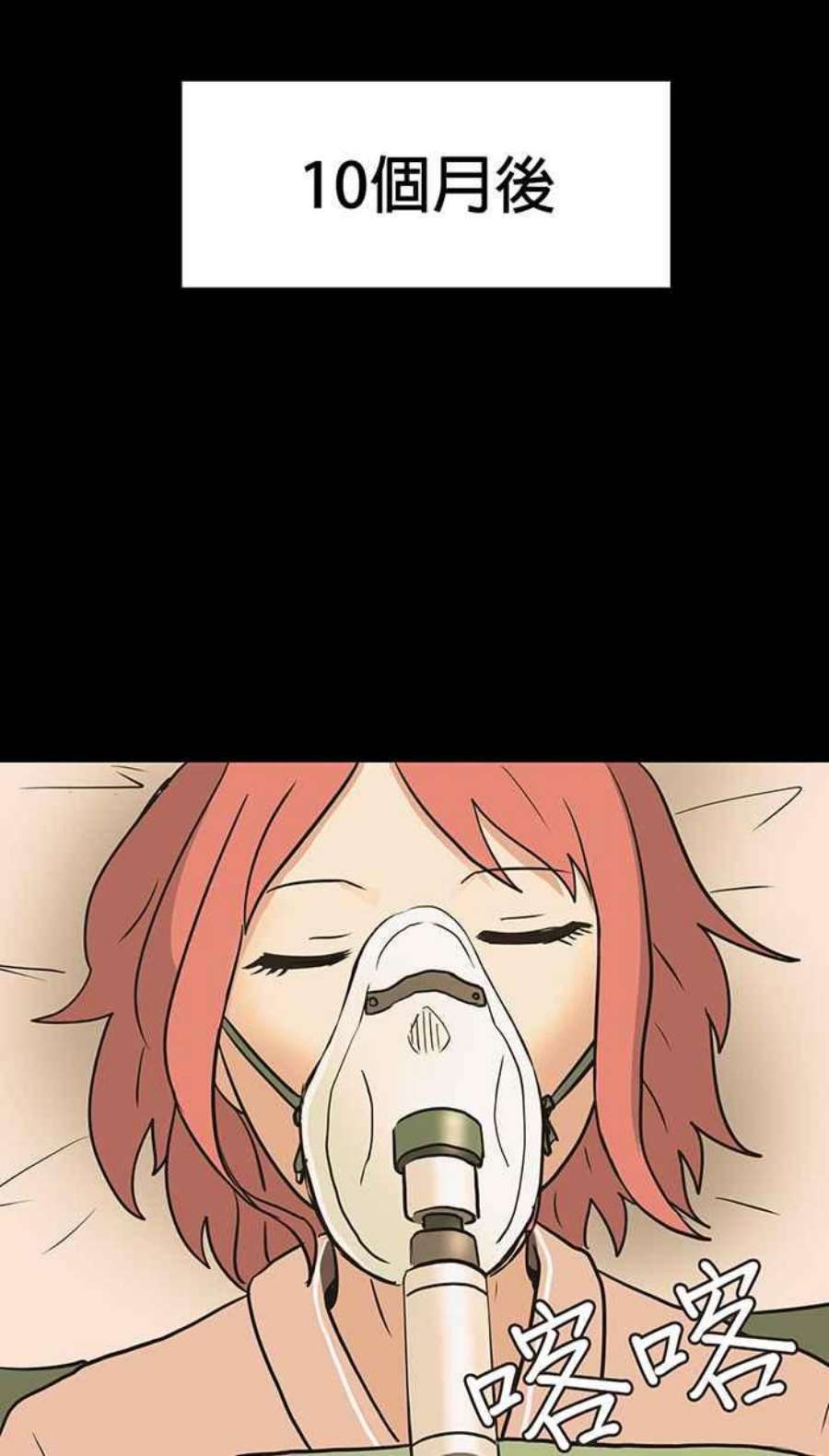 引路人36条路 不用心的人