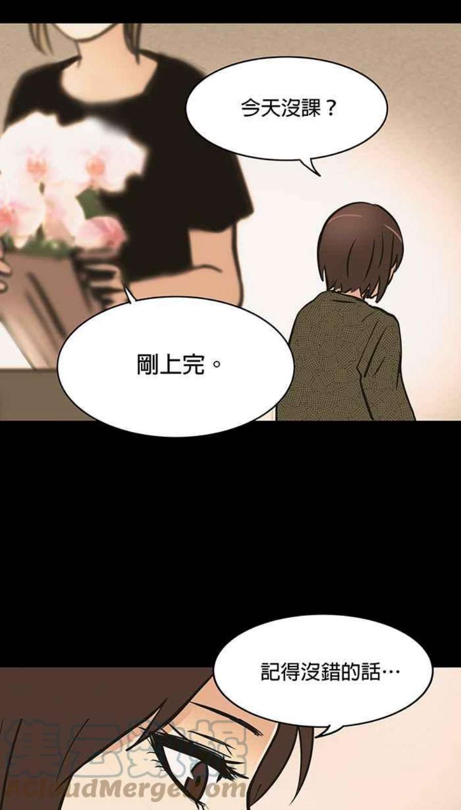 引路人36条路 不用心的人