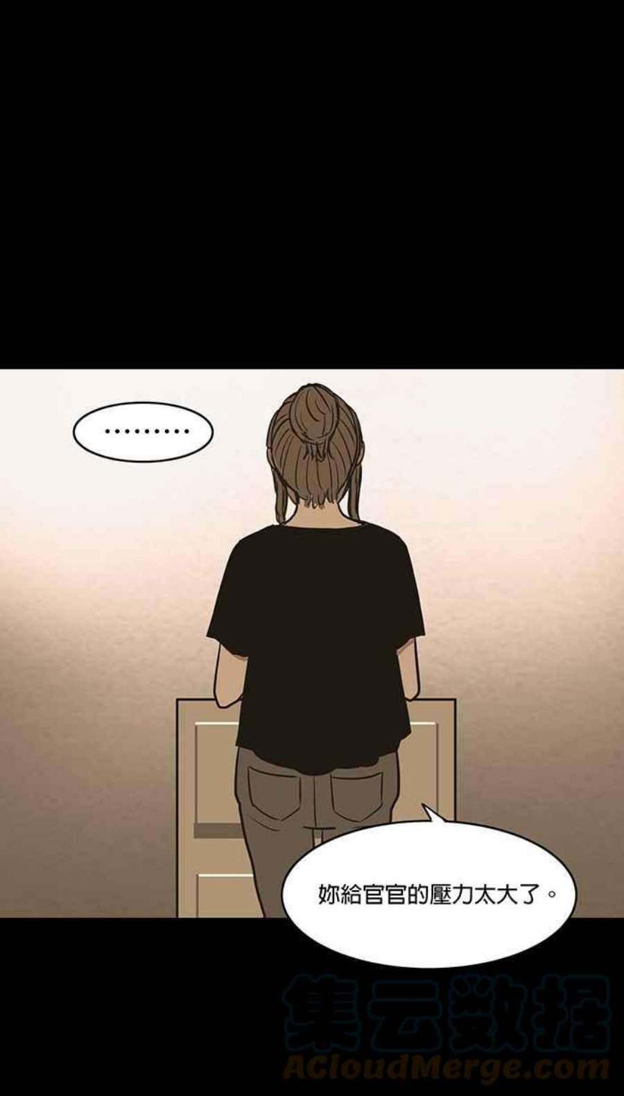 引路人36条路 不用心的人