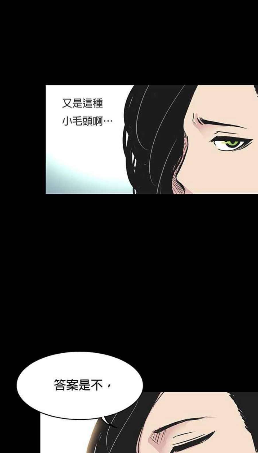 引路人37条路 我做得到