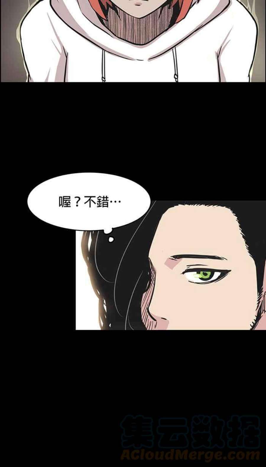 引路人37条路 我做得到