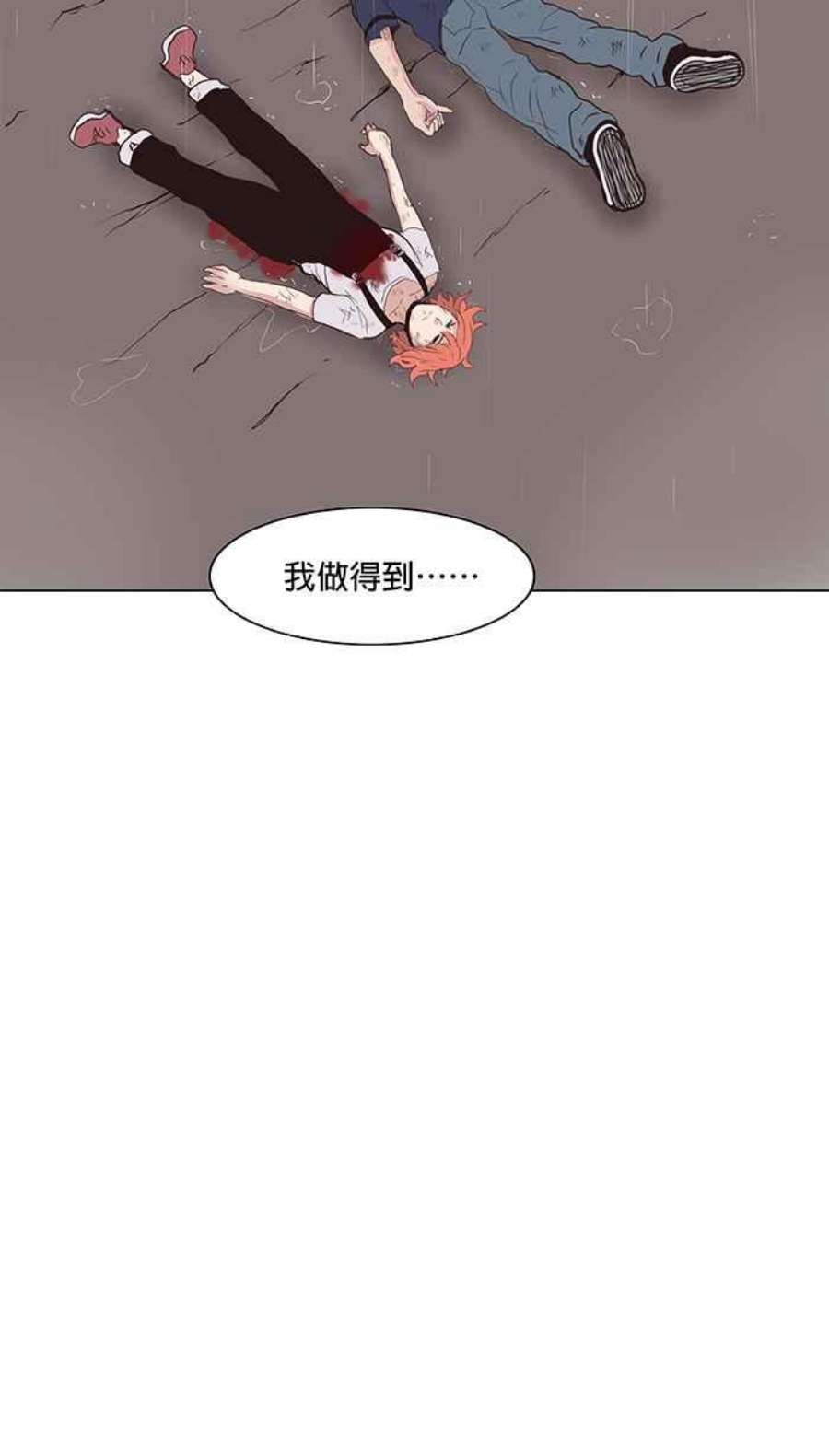 引路人37条路 我做得到