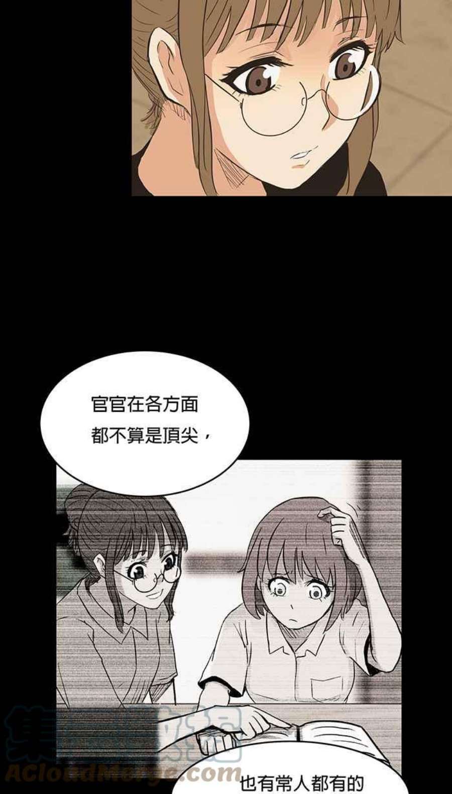 引路人37条路 我做得到