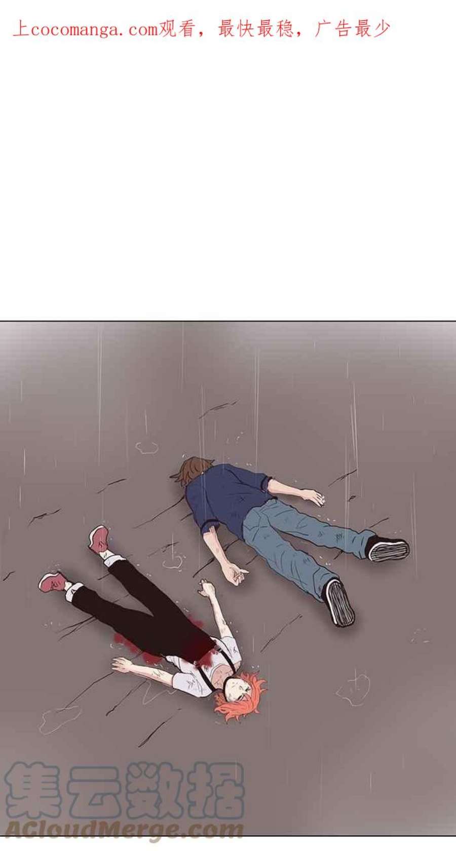 引路人38条路 平凡人
