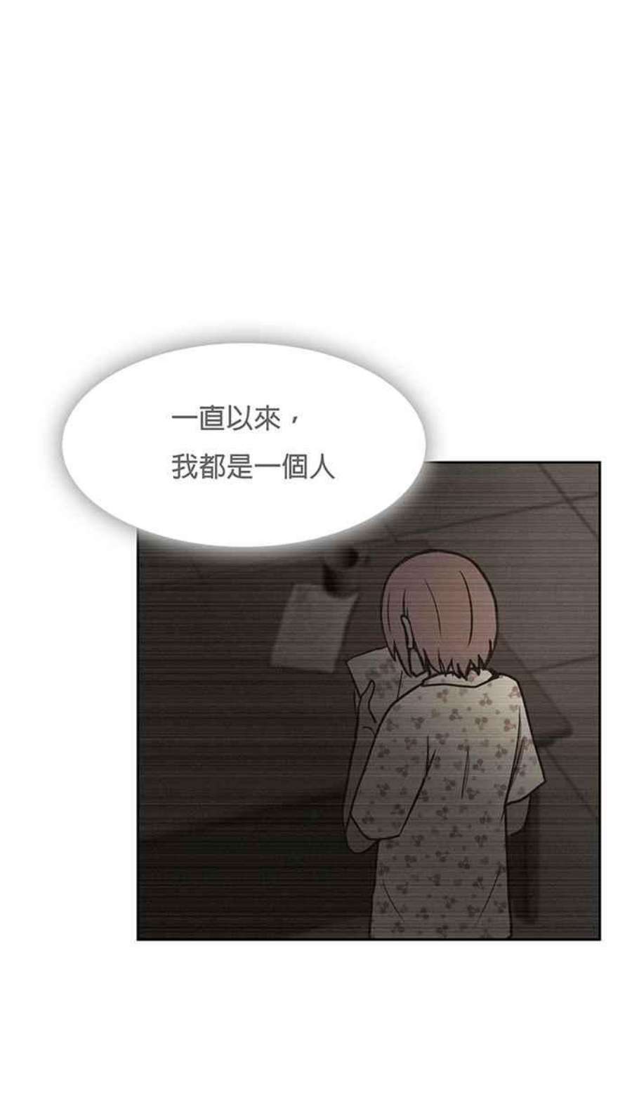 引路人38条路 平凡人