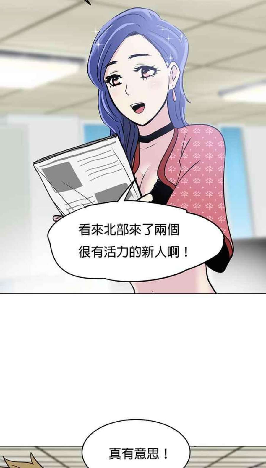 引路人39条路 选择